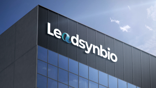 祝贺AC米兰官网生物完成C轮系列融资，高瓴、夏尔巴、礼来亚洲等共同投资