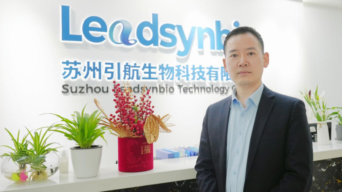 减少肝脏负担、强壮骨骼、提高繁殖性能！合成生物学技术在畜牧业的颠覆式创新